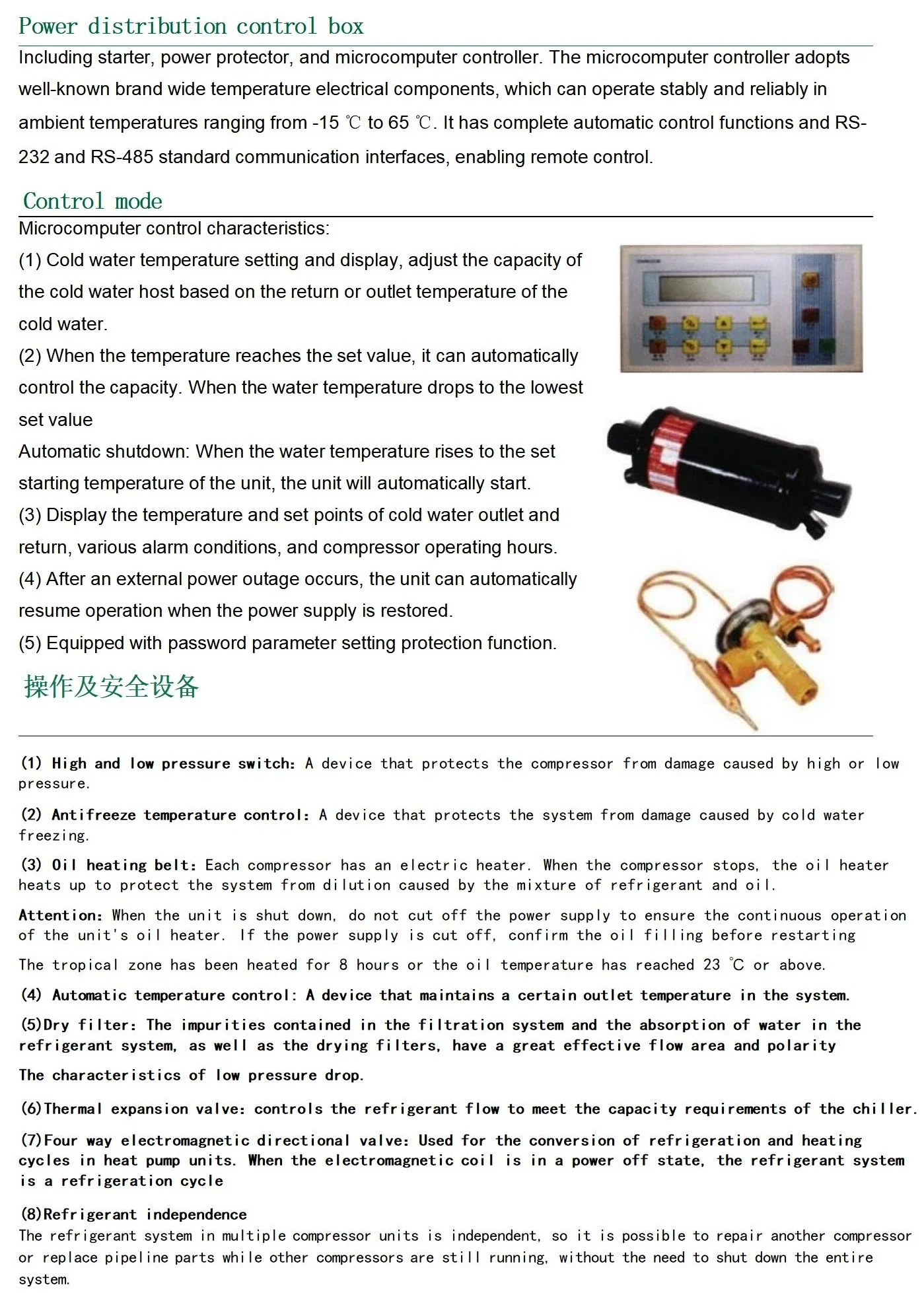 Air Conditioning Outdoor Unit, 7.5-130 Kw, R-410A - detail 16