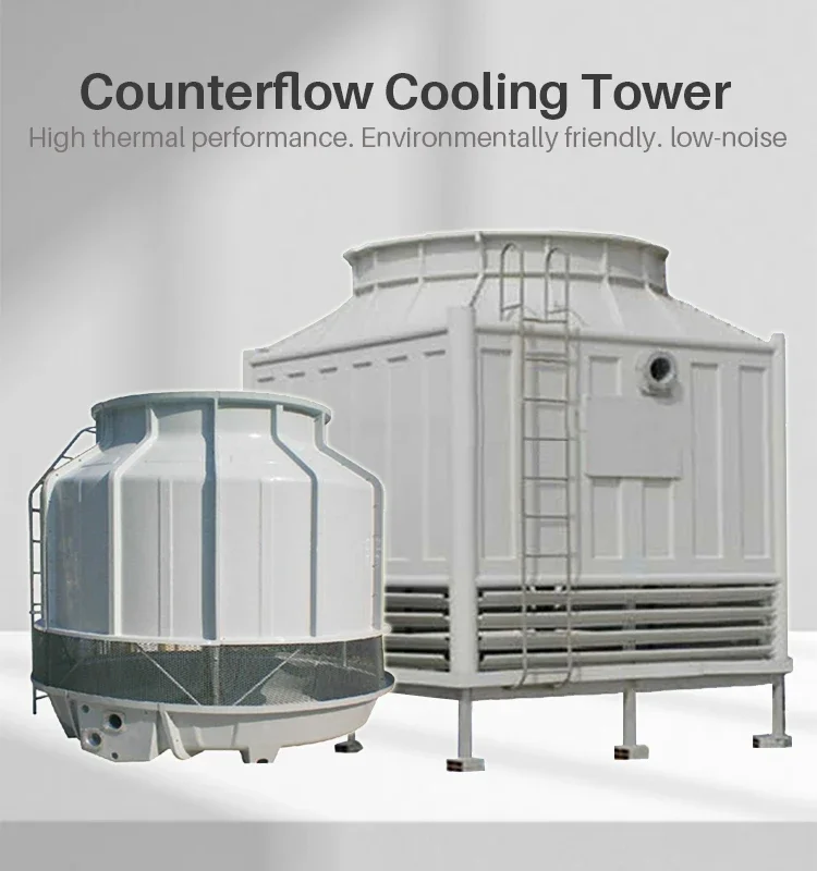 Cooling Tower, 25T, 50T, 100T, 150T - detail 2