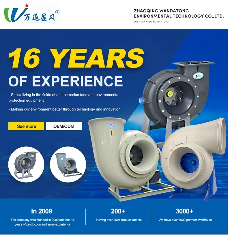 Axial Flow Fan, WANTONG, 220 V, Electric - detail 2