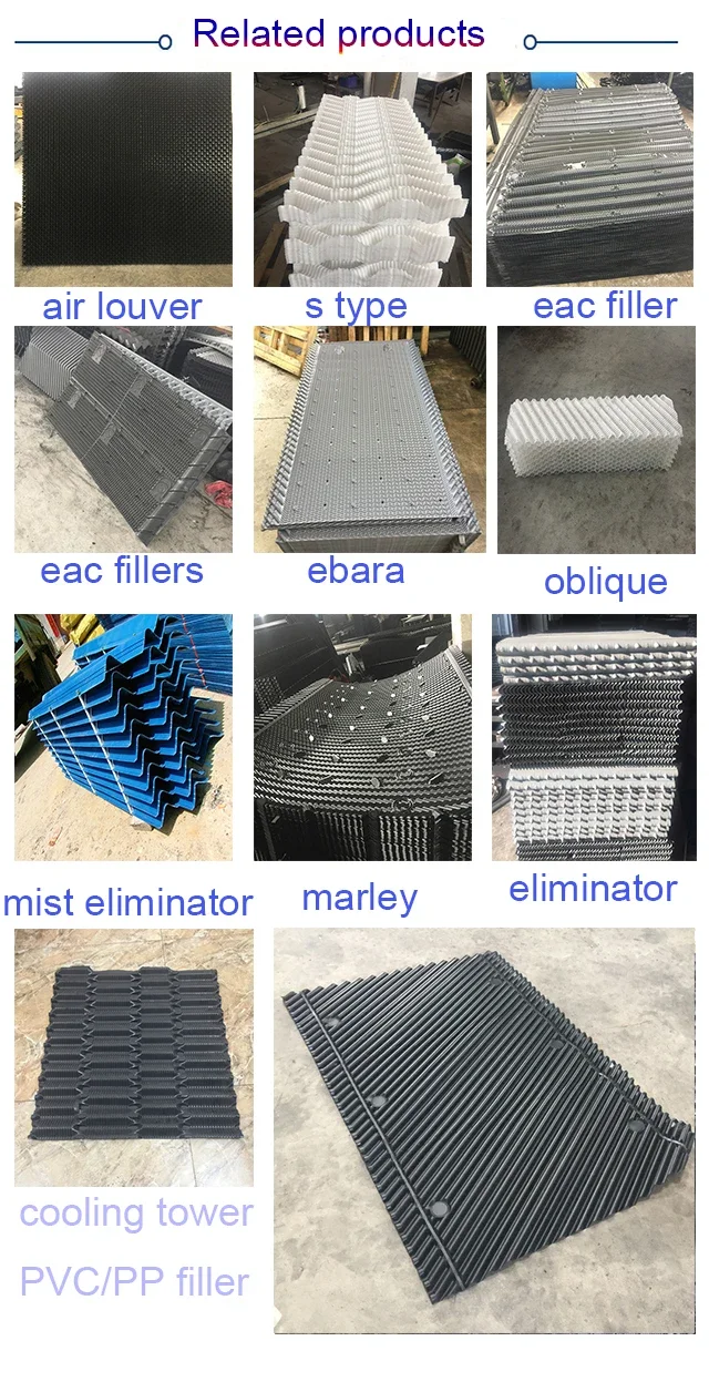 Cooling Tower, 750*800mm, NO, PP - detail 16