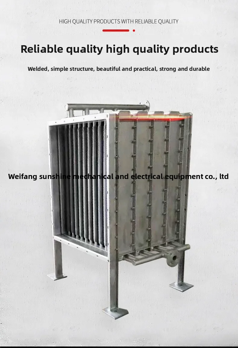 Finned Tube Heat Exchanger, Aluminum, Stainless, Steel - detail 18