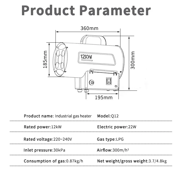 Industrial Gas Heater, 220V, 15kg - detail 2