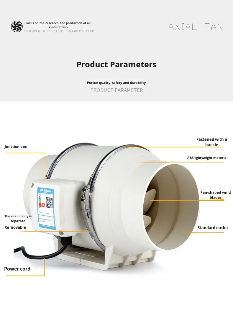 Mixed Flow Duct Fan, Inline, HVAC, 110V/220V - detail 28