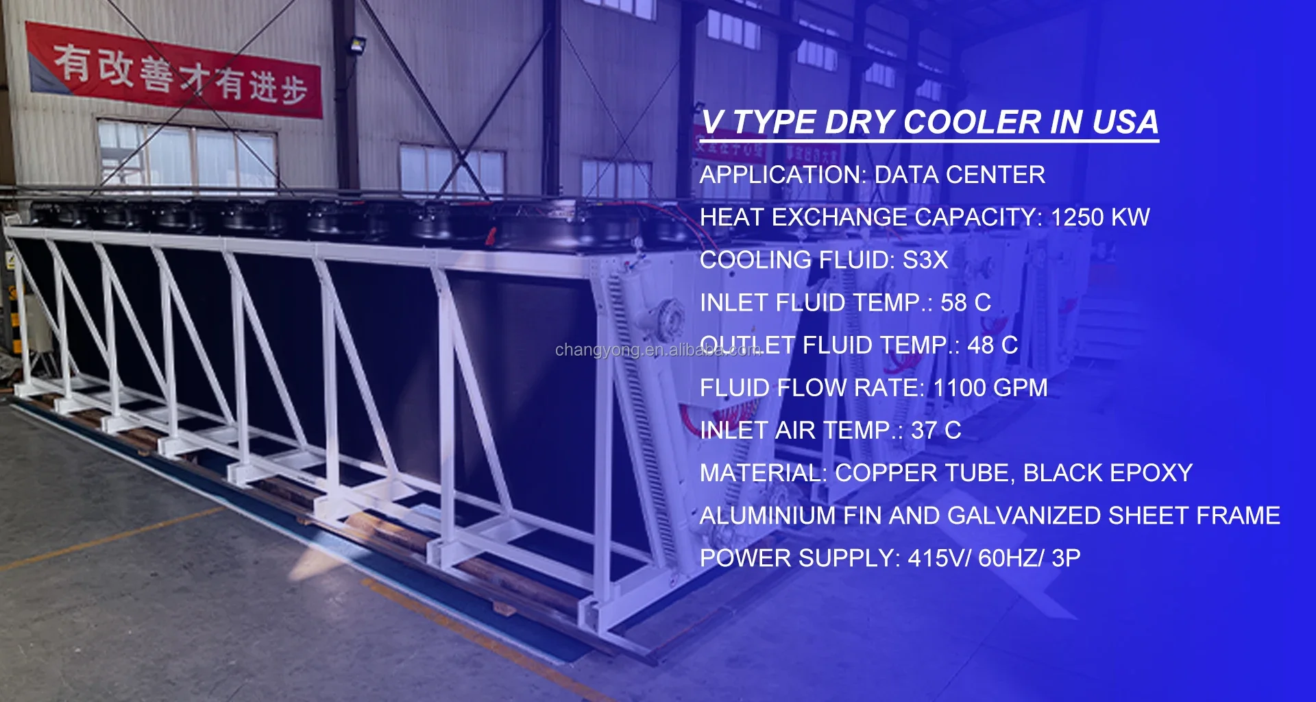 Dry Cooler, 100kw, customize, Stainless Steel - detail 10