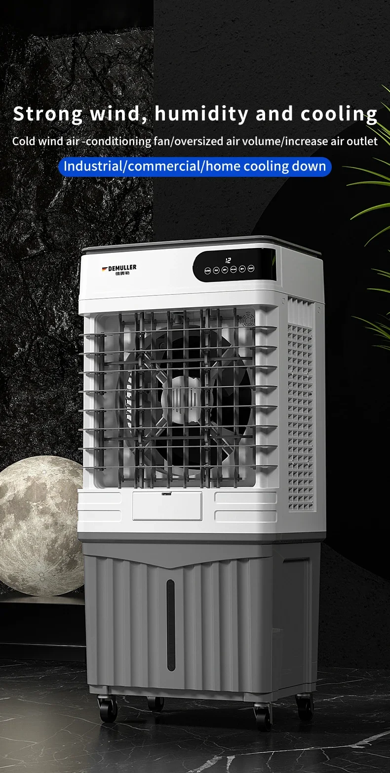 Remote Control Air Cooler, 30L, Plastic - detail 6