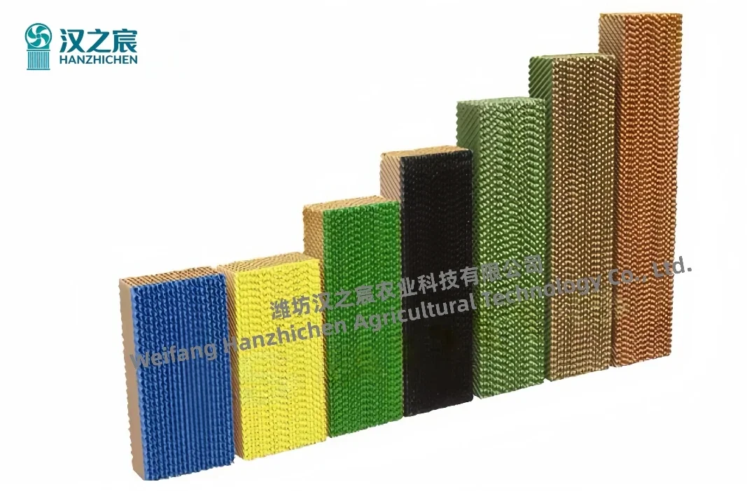 Air Coolers, 7090, Plastic - detail 2