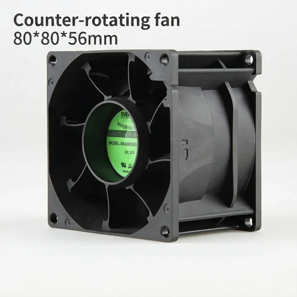 Cooling Fan, Axial, 80*56mm, 12V, Waterproof - detail 2