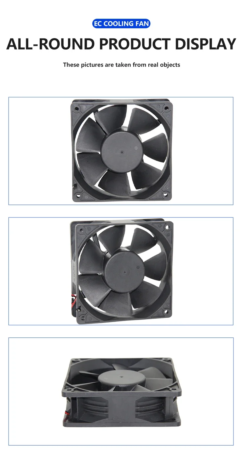 Axial Cooling Fan, 12038, 120mm, AC110V - detail 12