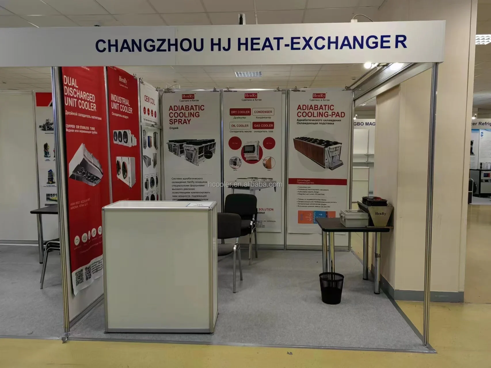 Dry Cooler, 10KW, 100KW, 200KW - detail 32