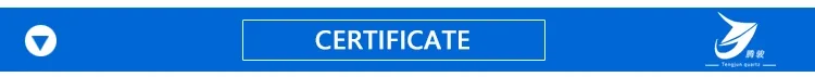Tdp Quartz Heating Tube, TJ-000094 - detail 38