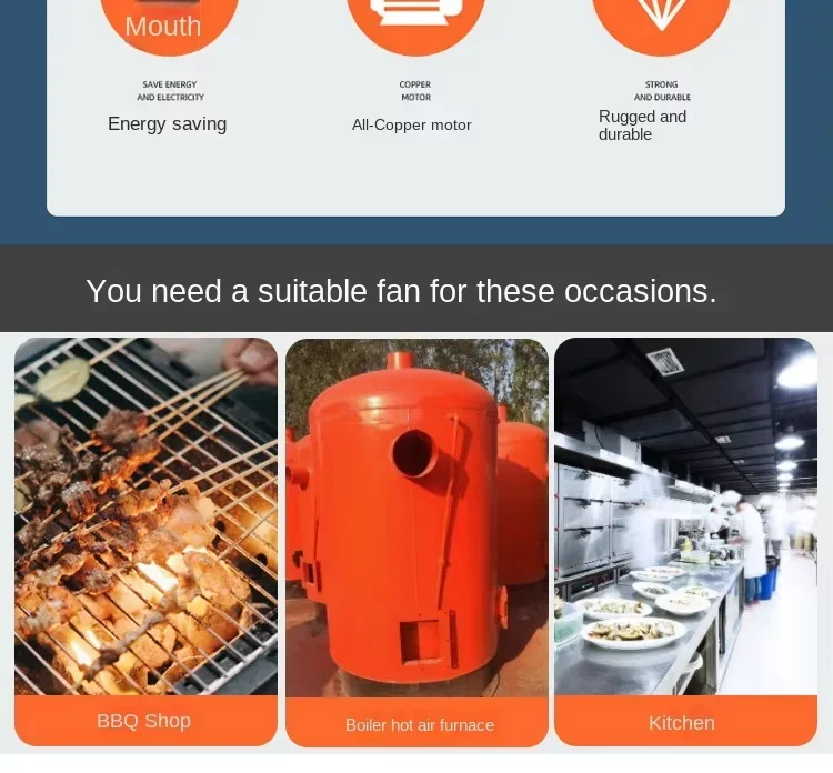 Centrifugal Blower, 220V, 60W - detail 18