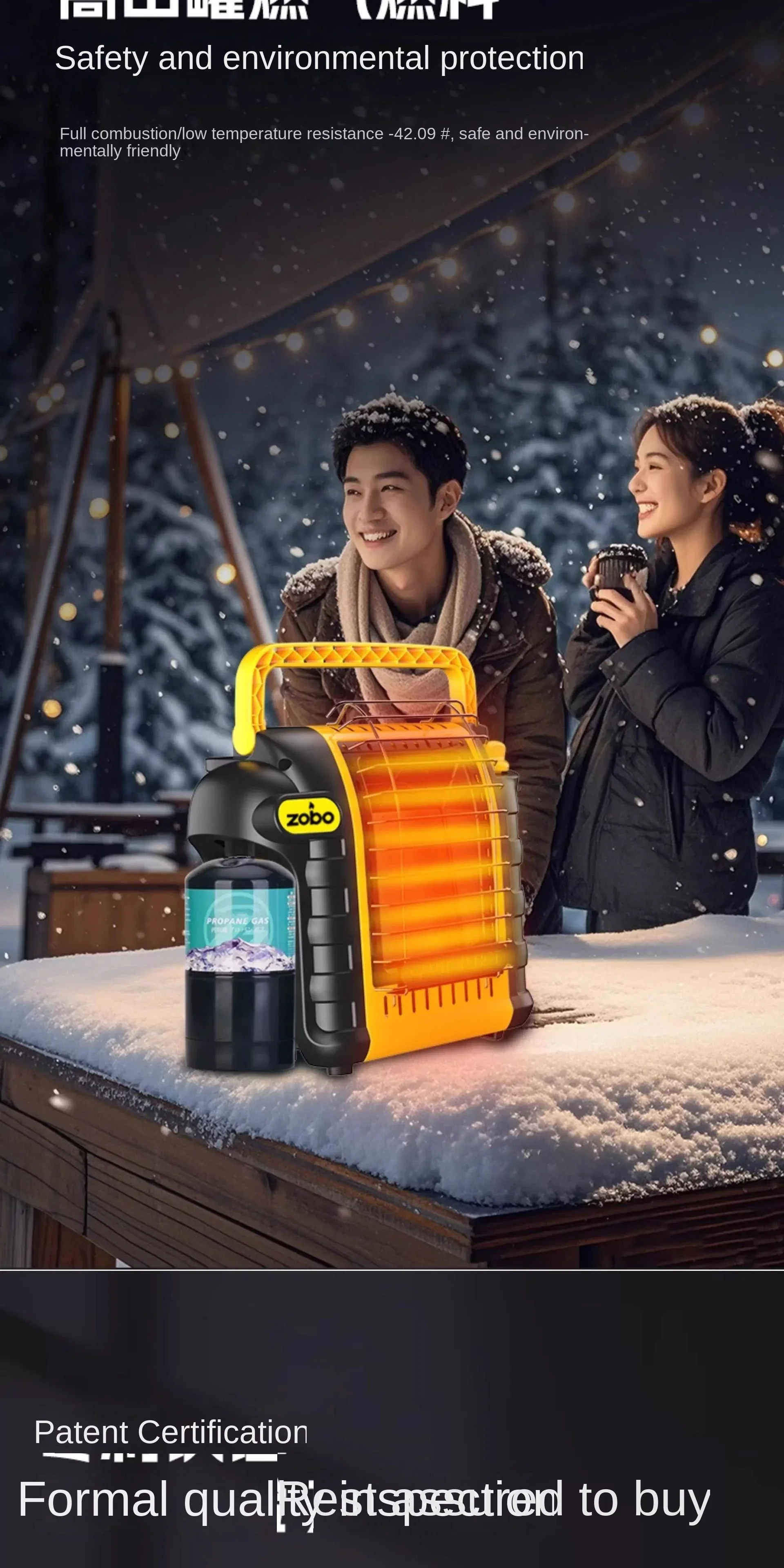 Propane Outdoor Heater, Portable, LPG - detail 14