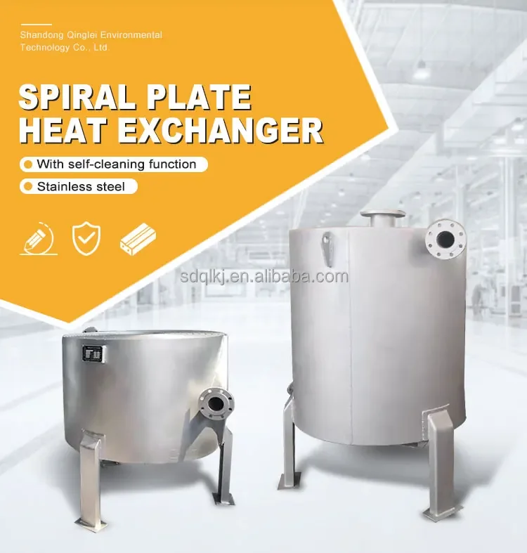 Liquid Condenser, 276, Stainless Steel, Plate Heat Exchanger - detail 2