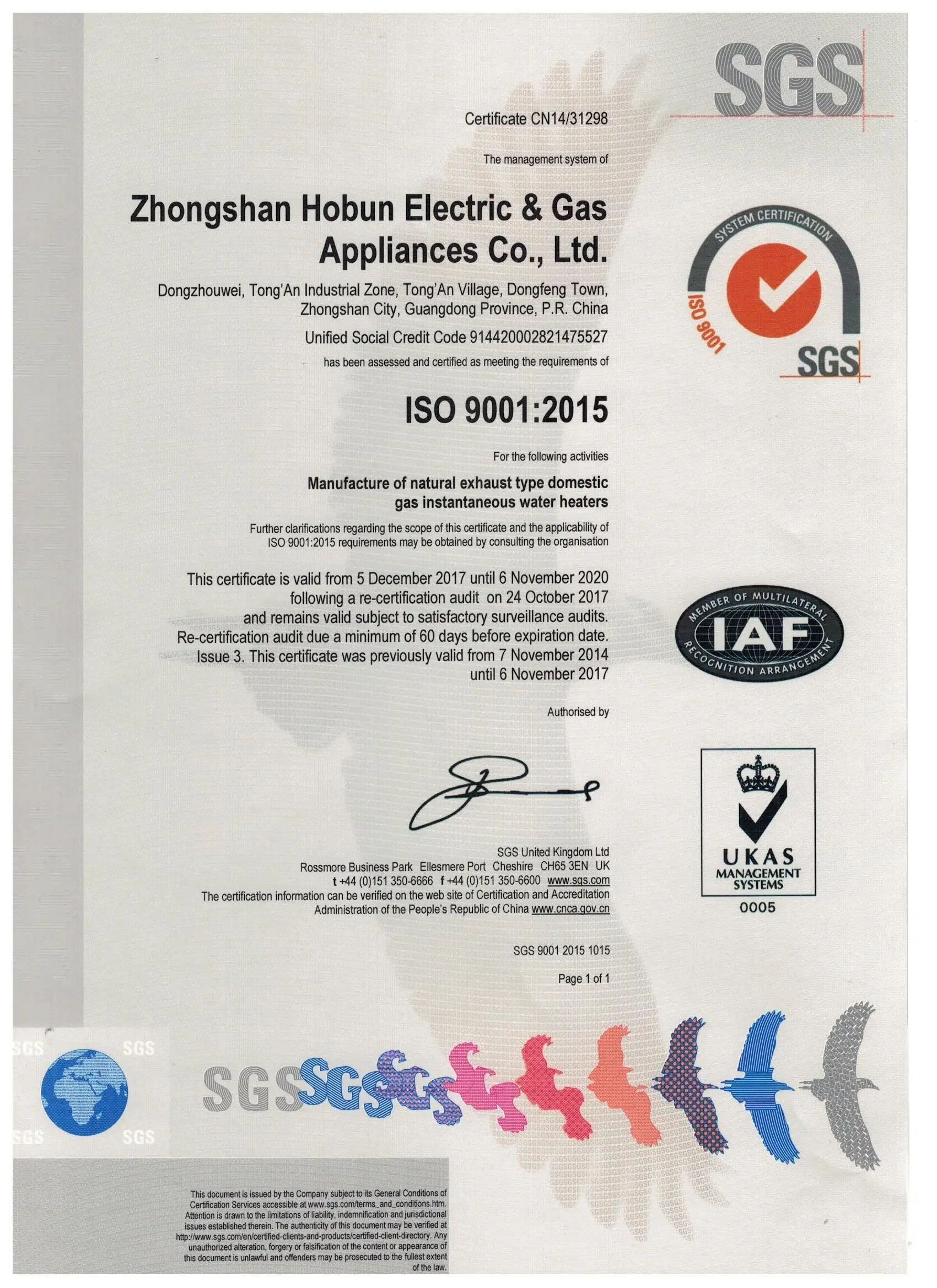 Wall Mounted Gas Boiler, L1PB24-E - detail 36