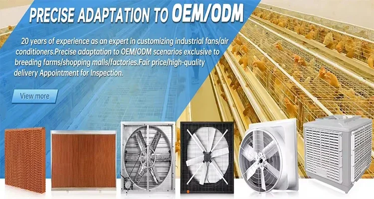 Evaporative Air Cooler, 1.1kW, 18000m³/h, Portable - detail 2
