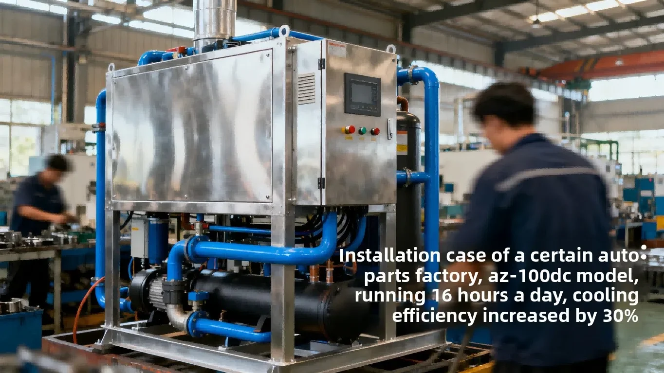 Portable Air-cooled Chiller, 2hp, 220 V, 1.5KW(2.01hp) - detail 26