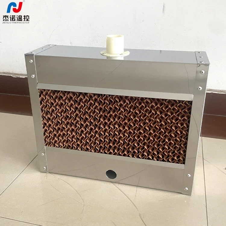 Air Coolers, JSN(7090, ISO9001:2008 - detail 8