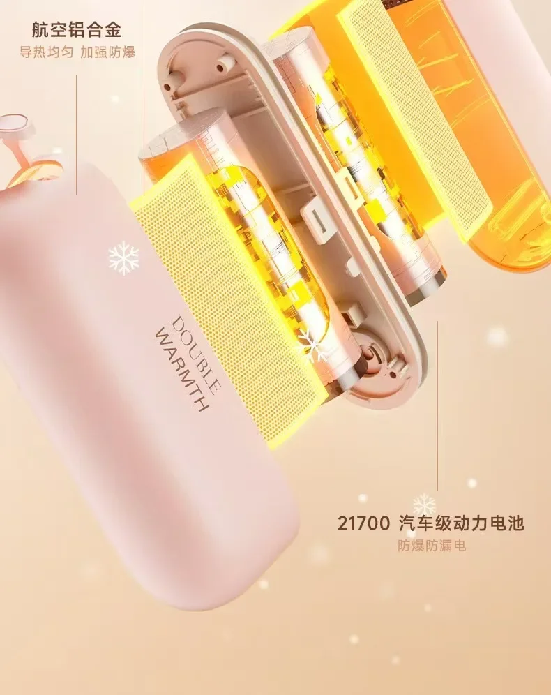 Hand Warmer, PTC, Battery, Plastic - detail 14