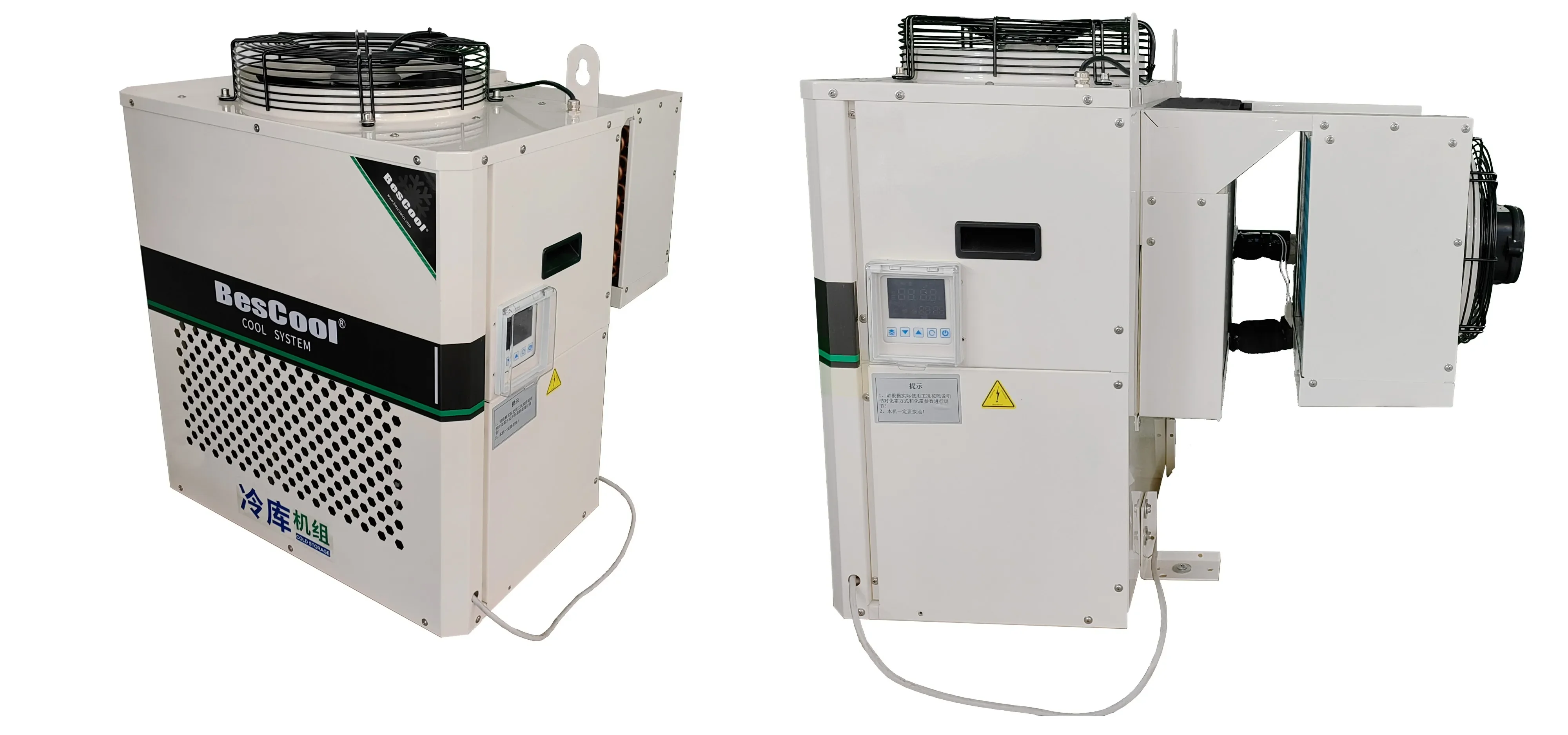Condensing Unit, Monoblock, 2HP, 3HP, 4HP - detail 14