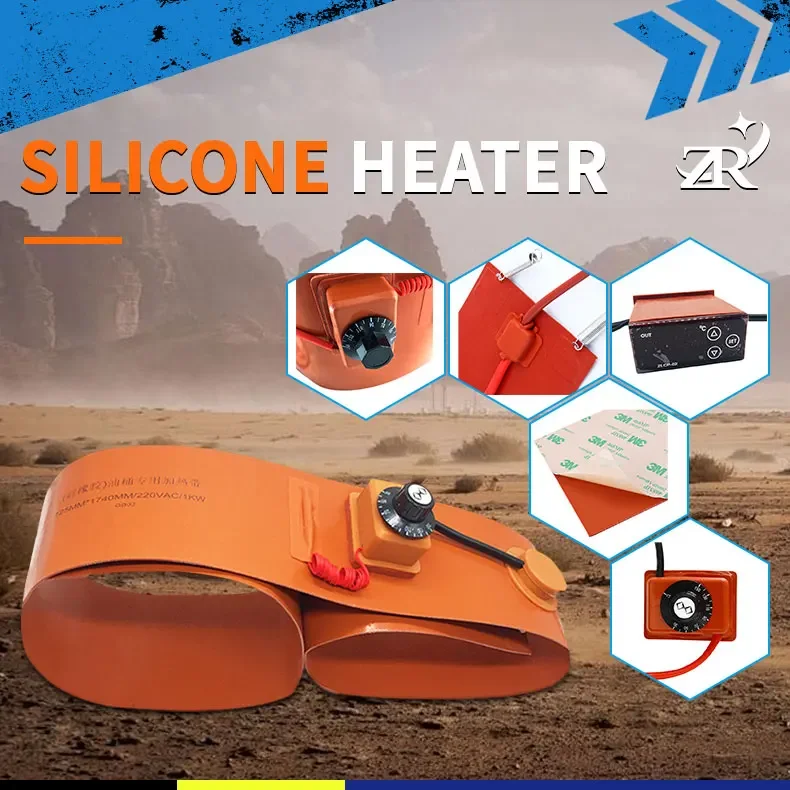 Rubber Band Heater, 110V/120V/220V, 1KW/2KW/3KW, 200L - detail 2