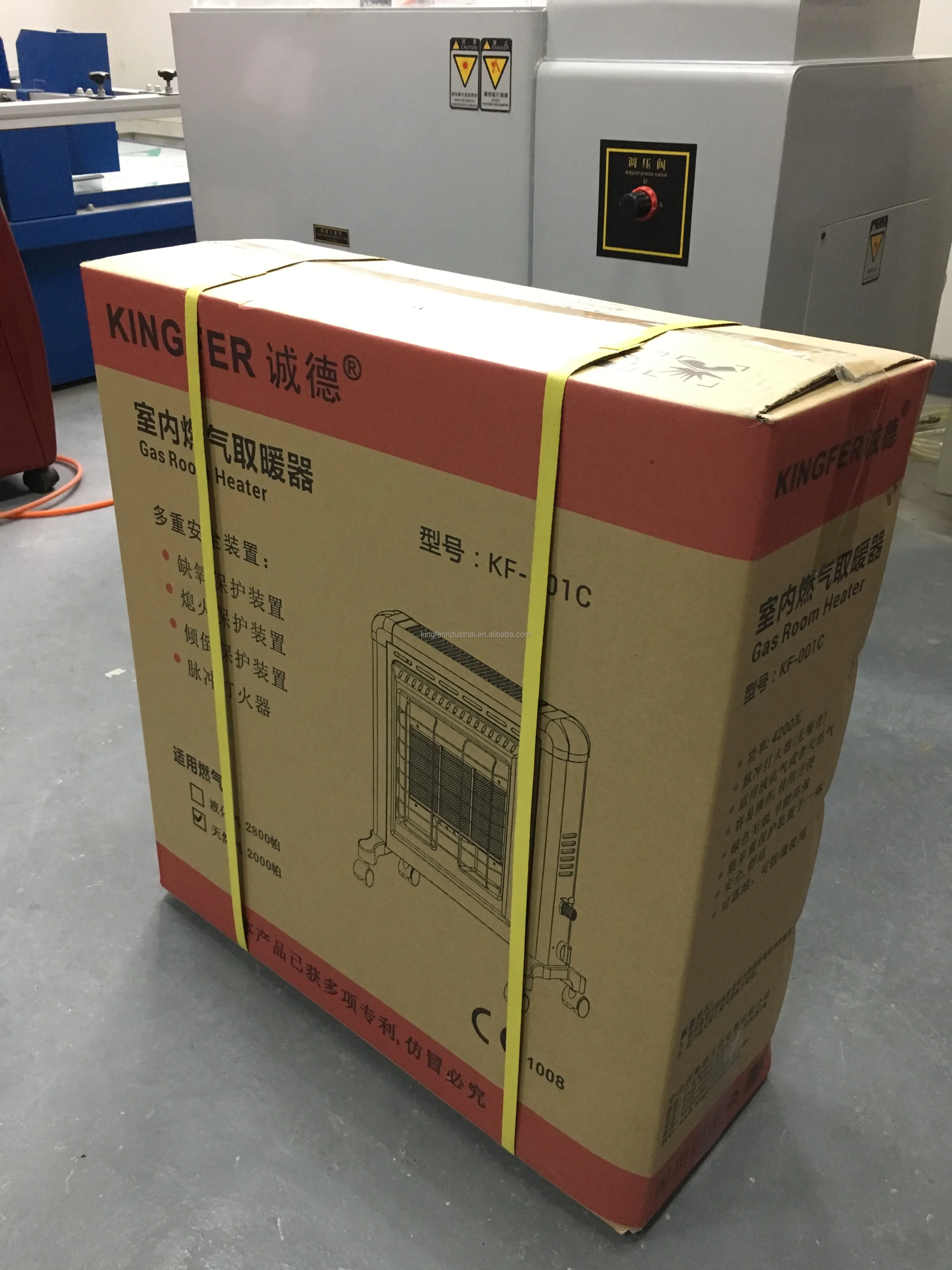 Gas Heater, Portable, Metal - detail 12