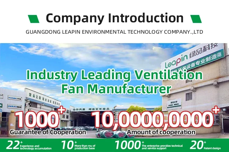 Centrifugal Fan, 380V, 415V, Electric Blower - detail 44