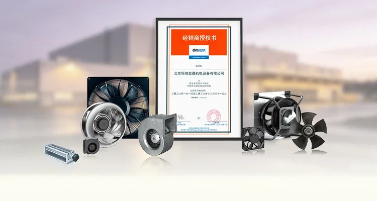 Ball Bearing, S4D400-8317072919, 230V, 135W, 0.76A - detail 22