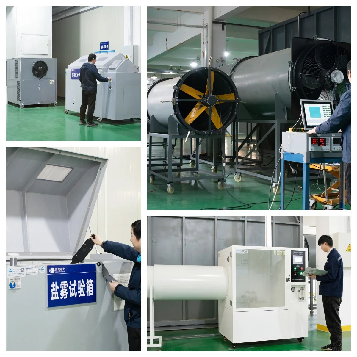 GKF 20 inch High Temperature Axial Fan, Class H, Aluminium, Wood Drying - detail 24