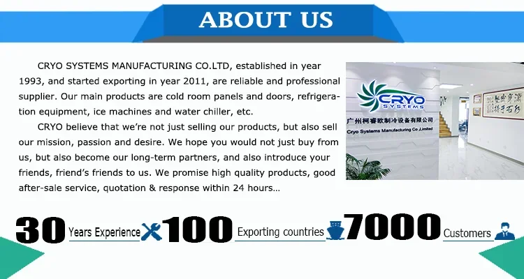 Saving Walk-in Cooler, 380V/220V, From 1800W to 95600W - detail 4