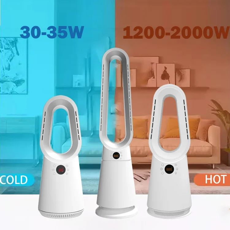 Tower Pedestal Fans, Brushless, 35W(0.05hp), Plastic - detail 34