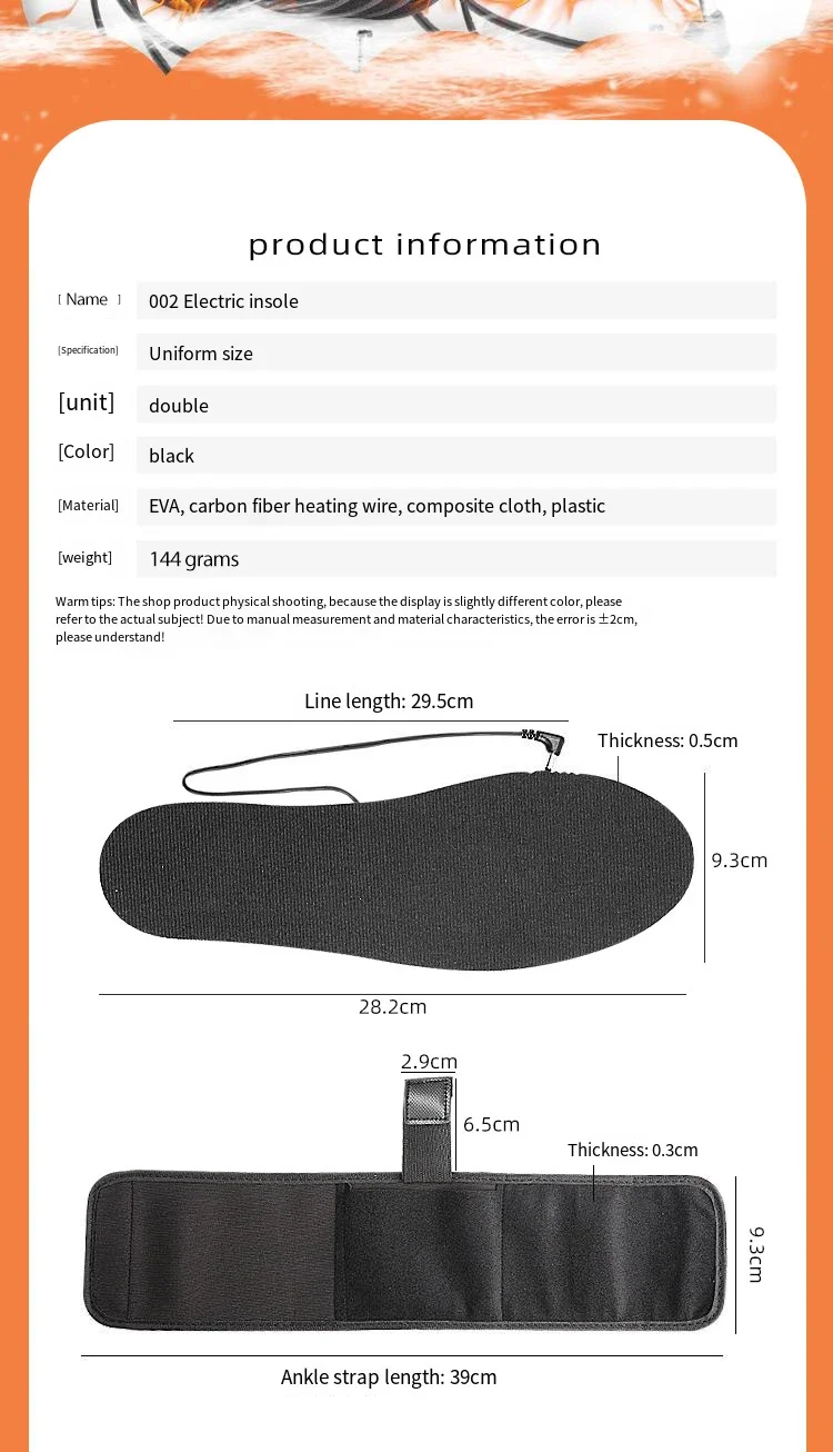 Rechargeable Electric Shoes Heater - detail 4