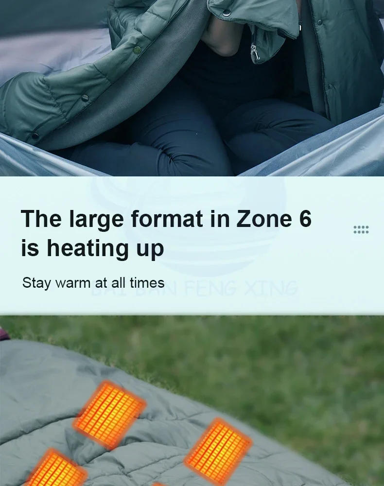 Graphene Electric Heating Blanket, 5V, USB - detail 6