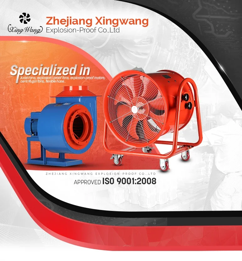 Low-noise Industrial Fan, Portable, Explosion-proof - detail 8