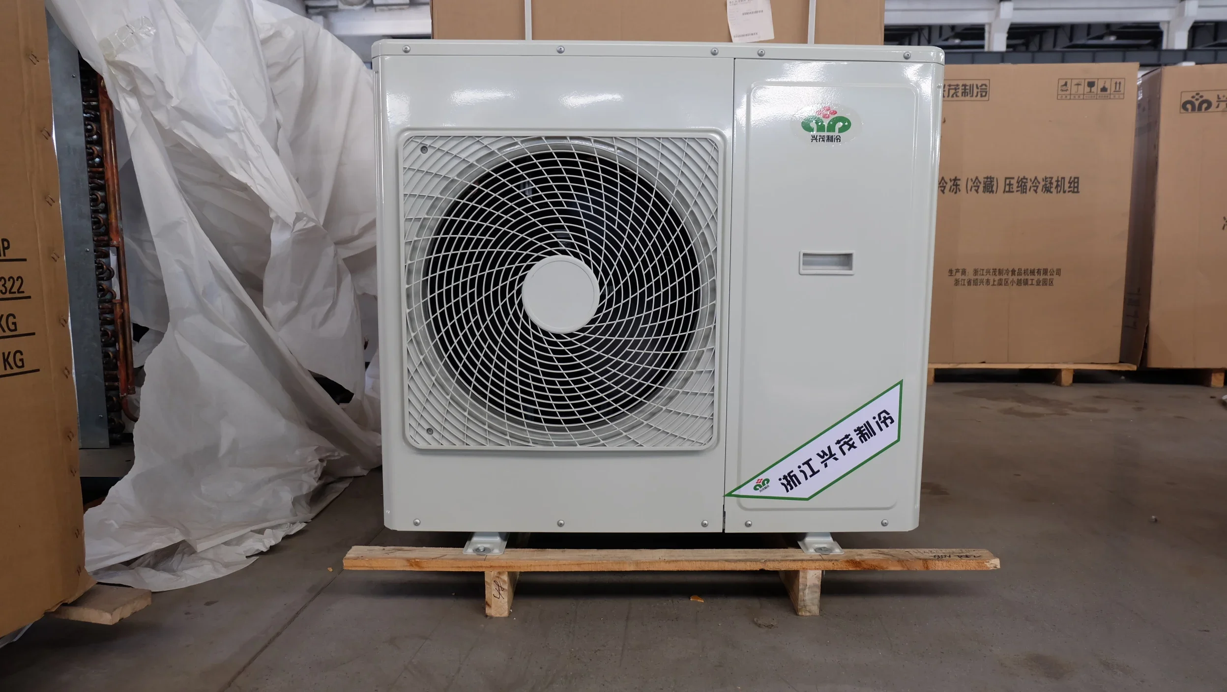 Condensing Unit, 2HP, 3HP, 4HP, 5HP - detail 4