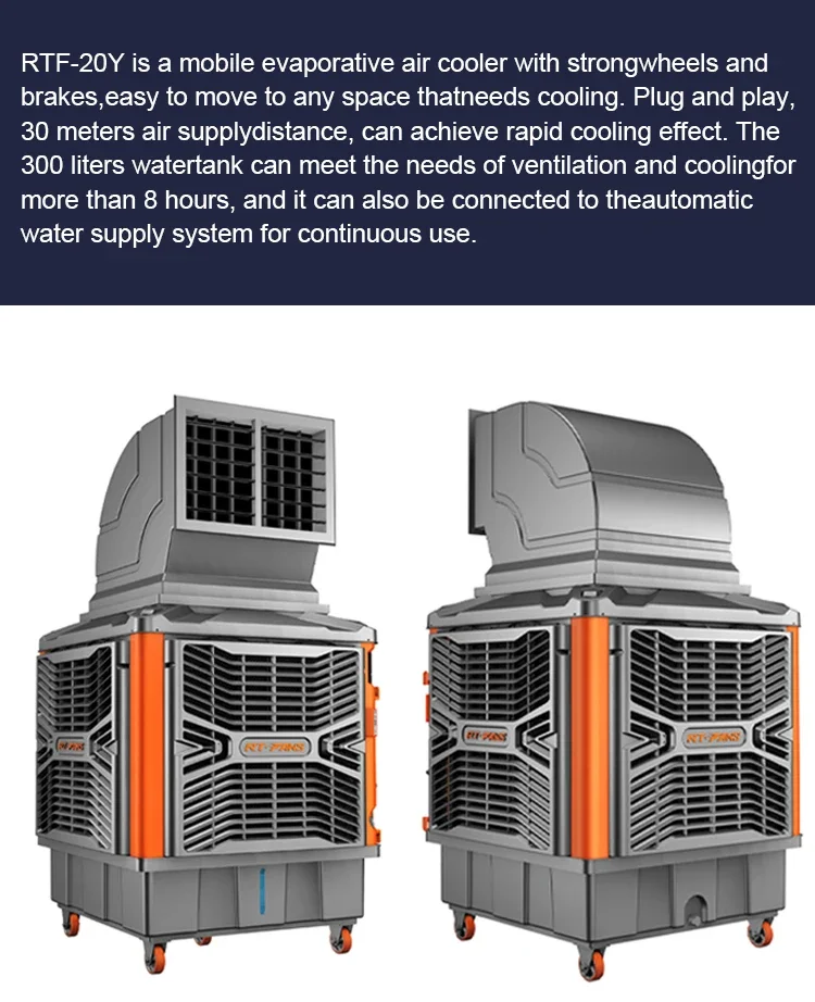 Portable Instant Air Cooler, RTFANS, 300L - detail 6