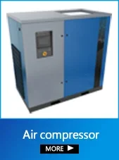 Aluminum Air Compressor, 200EBP201, 220V, Aluminium - detail 22