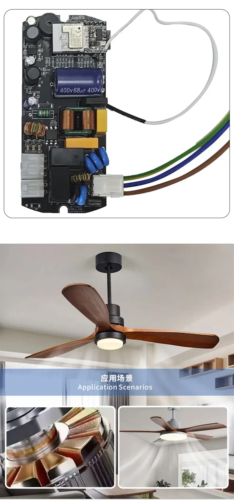 Ceiling Fan, ETL, TUYA, APP - detail 50