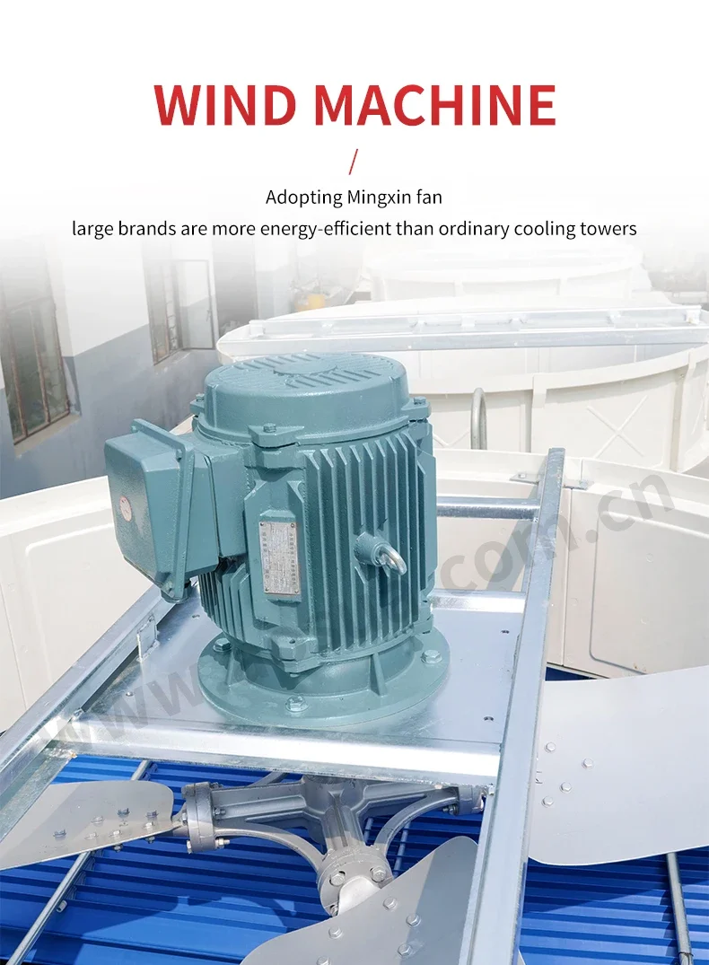 Cooling Tower, 125m3/h, FRP - detail 12