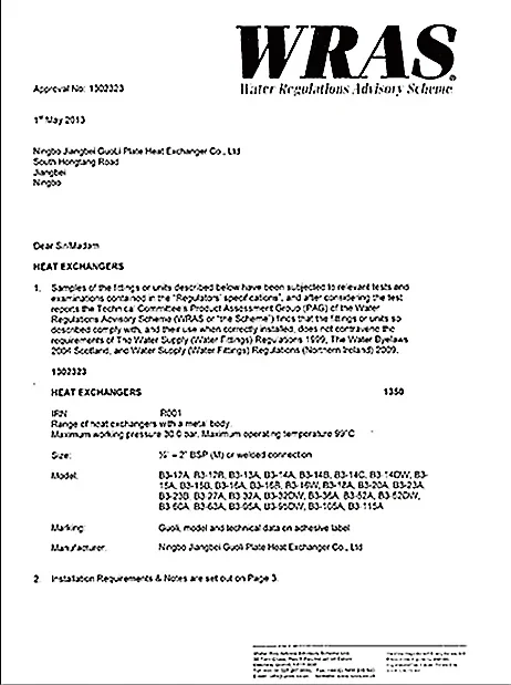 Copper Water Chiller, 5~15HP, heat load up to 5kw - detail 30