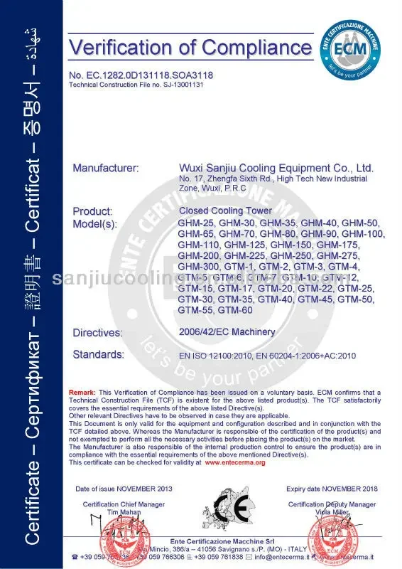 Stainless Steel Tube, customize - detail 10