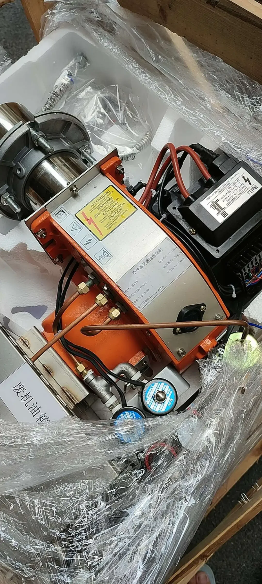 Atomization Keroseneheavy Oil Heater, 116kw, Stainless, Steel - detail 14