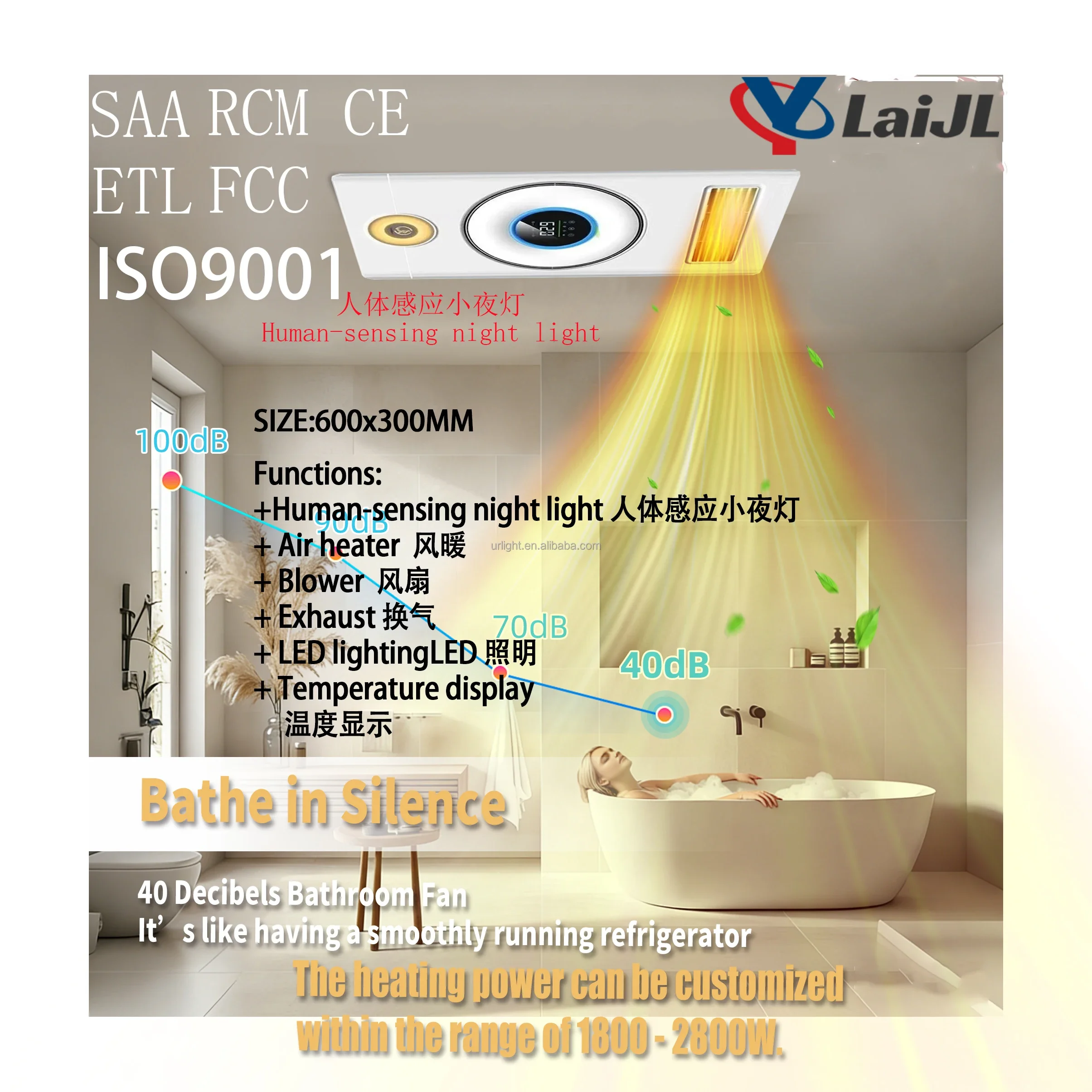 Ventilation Exhaust Fan, SAA, LED, Ceiling - detail 36