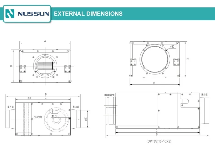 Inline Duct Exhaust Fan, HEPA, 220 V, Corded Electric - detail 6