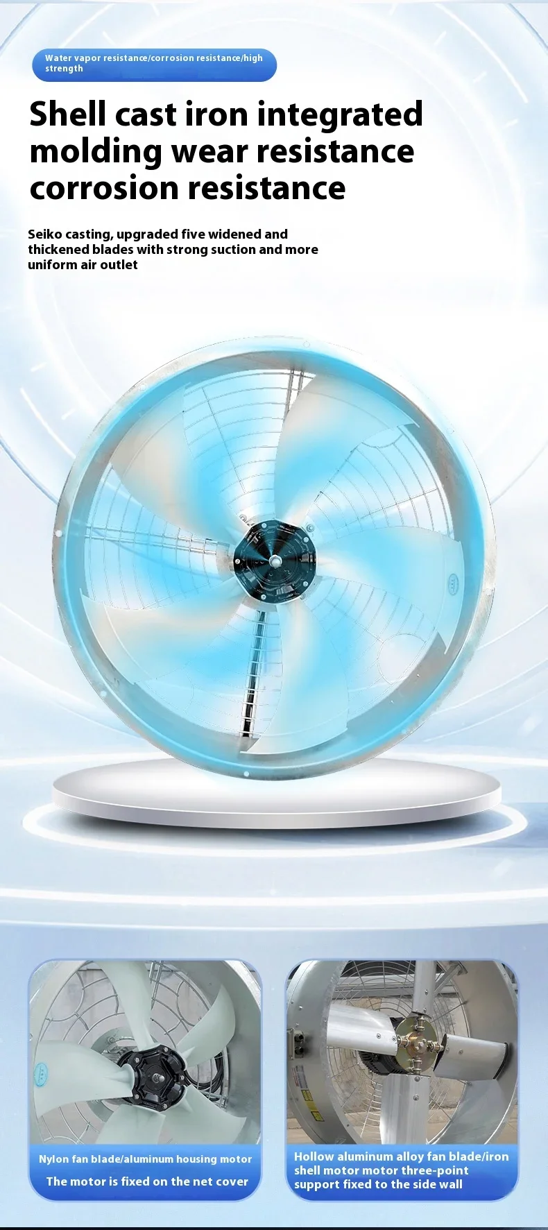 Axial Flow Fan, Aluminum, Electric, Stainless steel - detail 12