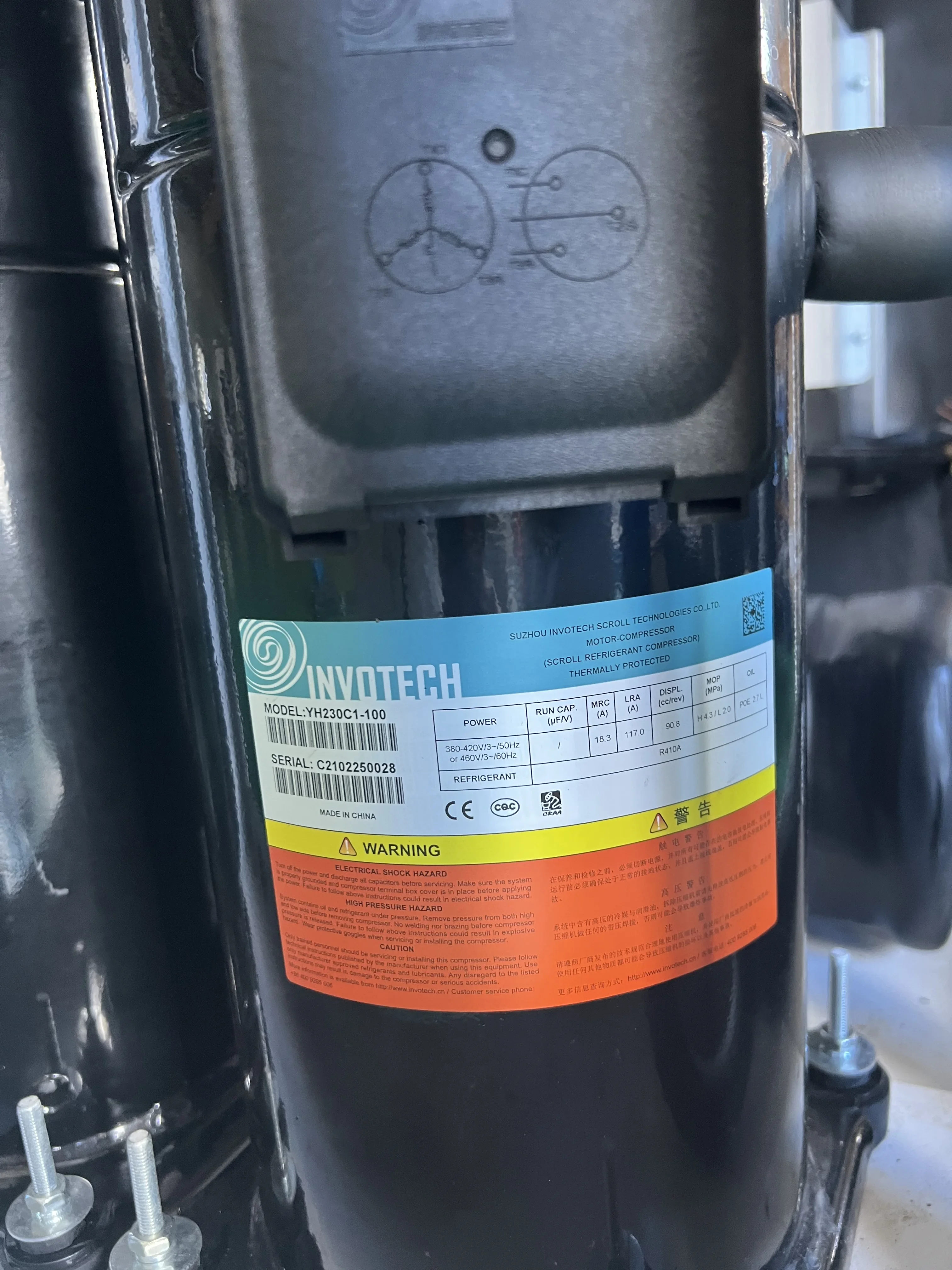 Industrial Water Chiller, 2HP, 5kw, Plastic - detail 8