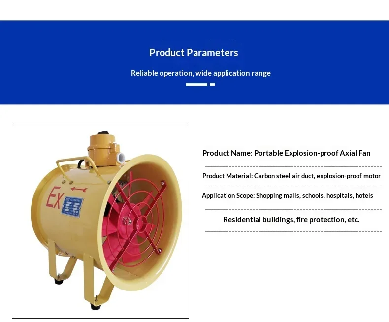 Explosion-proof Axial Marine Fan, BSFT-300, Portable - detail 8