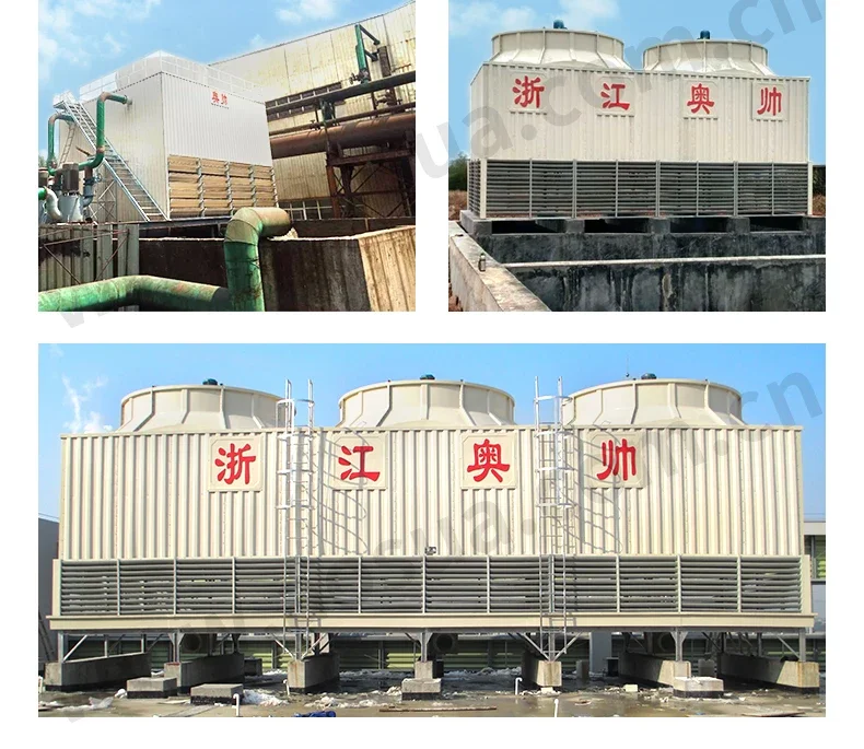 Cooling Tower, 125m3/h, FRP - detail 34