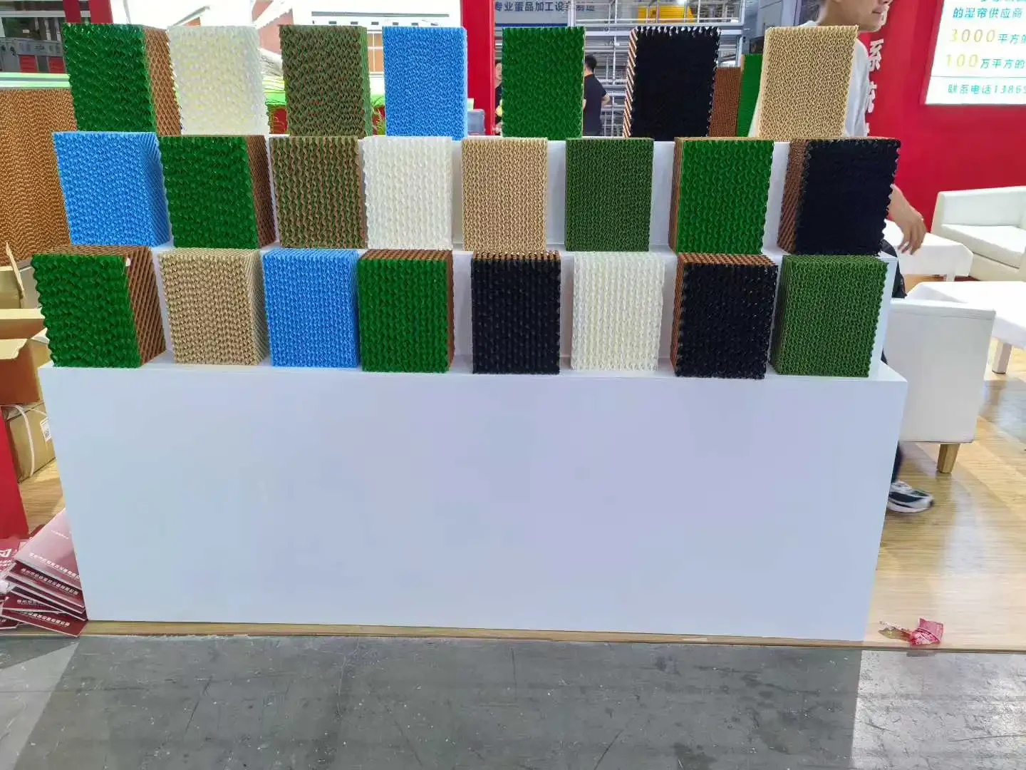 Air Coolers, 7090, Plastic - detail 36