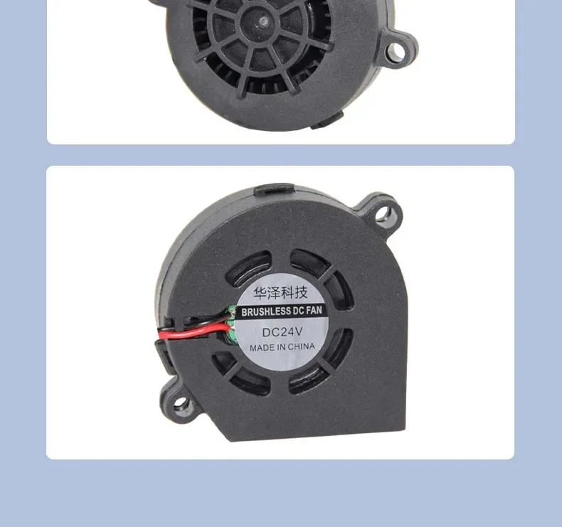Centrifugal Blower, 50x50x15mm, 24v, 12v, 5015 - detail 18