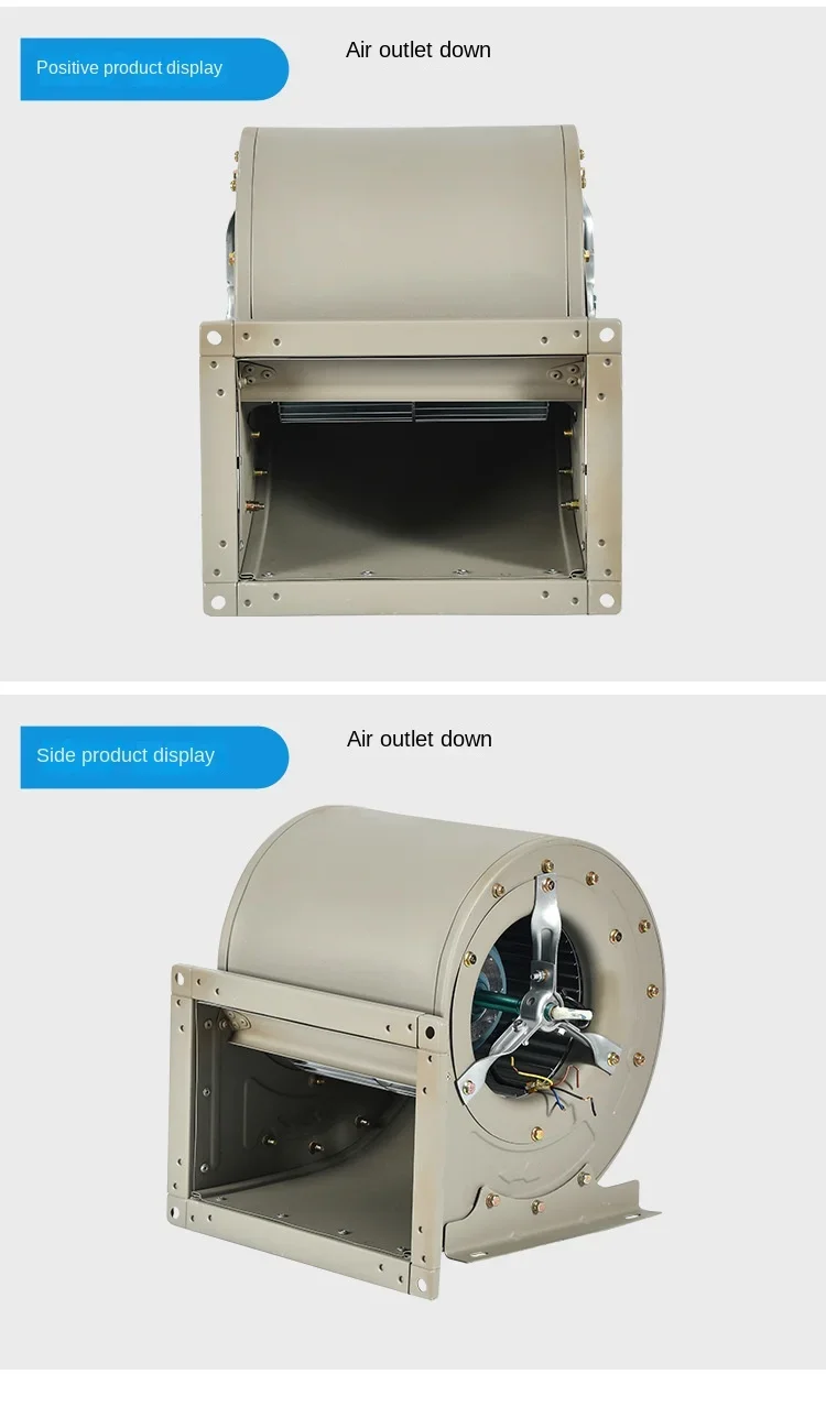 Inlet Air Conditioning Fan, Centrifugal, DKT - detail 30